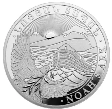 1 Unze Silbermünze Armenien - Arche Noah